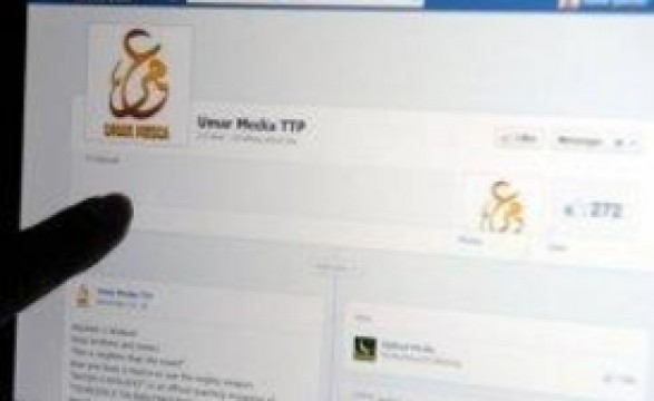 Facebook remove página de recrutamento do talibã