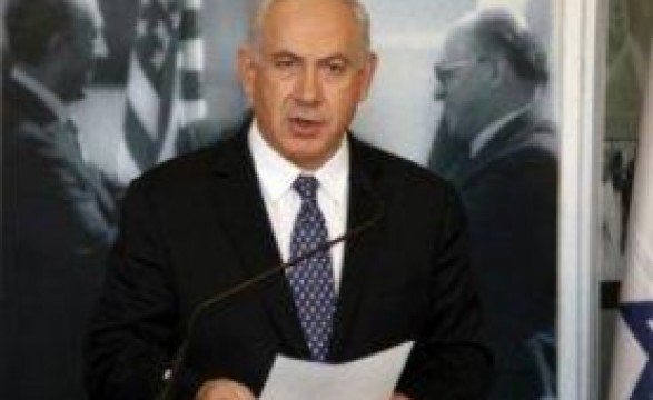 Netanyahu adverte que status da Palestina não mudará nada