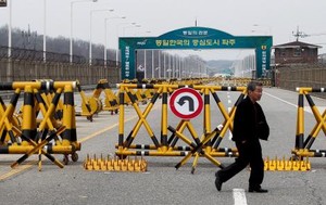 Coreia do Norte vai retirar os seus 53.000 trabalhadores de Kaesong