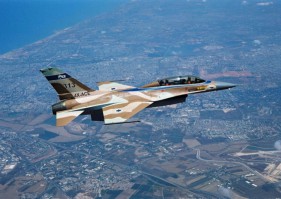 Israel ataca alvos militares na Síria pelo segundo dia consecutivo