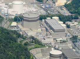Reactor nuclear japonês fica sobre falha geológica activa