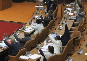 Deputados reúnem-se esta Quinta-feira na 4ª Reunião plenária ordinária 