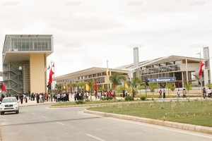 Universidade Agostinho Neto abre as inscrições já em Janeiro