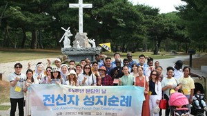 Igreja da Coreia do Sul espera que JMJ seja esperança para restabelecer contacto com os jovens